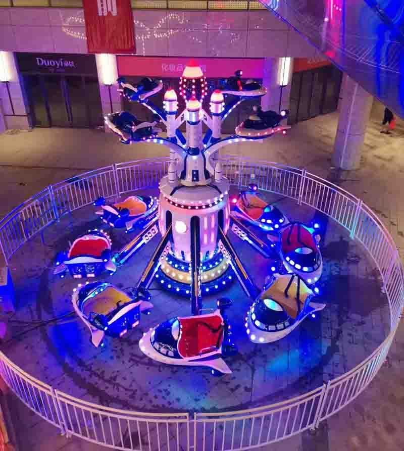 amusement rides.jpg