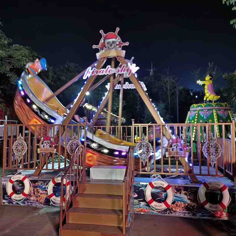 amusement equipment.jpg